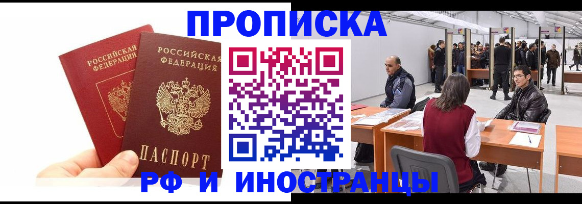 форма 3 в Нарткале